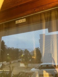 защита на окна Экран-М