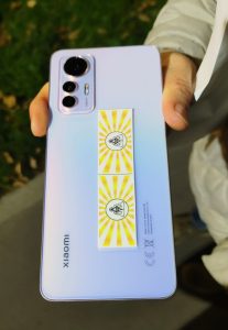 мобильный телефон с защитой Экран
