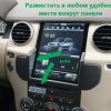 мультимедийная панель автомобиля и экран-М