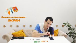 Как работает защита от излучения телефона Экран – тестирует ясновидящий А. Левит - экстрасенсорика