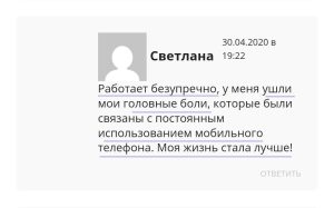 Отзыв на защитное устройство Экран сайт Четвертое поле